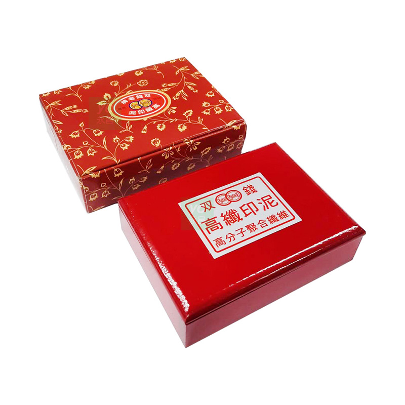 香老越安 美印級佳 双C 高纖印泥 高分子聚合纖維 