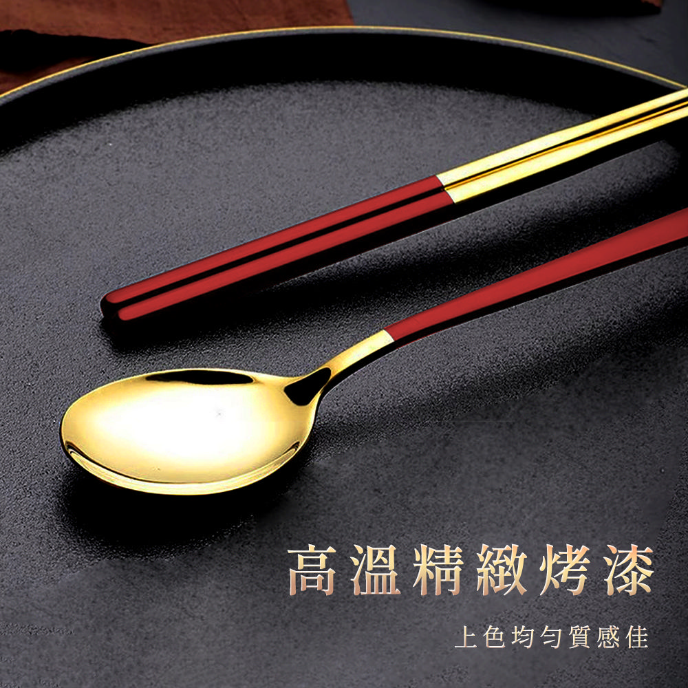 高溫精緻烤漆 上色均勻質感佳 