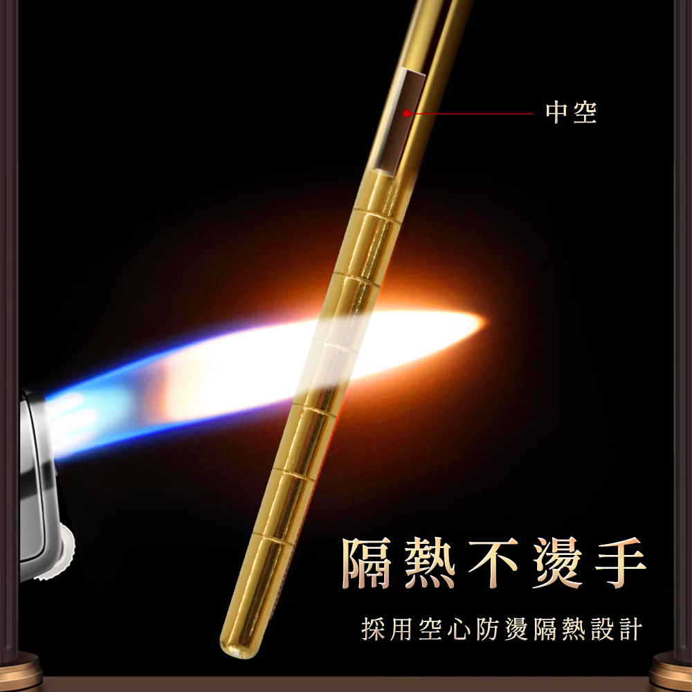 中空 隔熱不燙手 採用空心防燙隔熱設計 