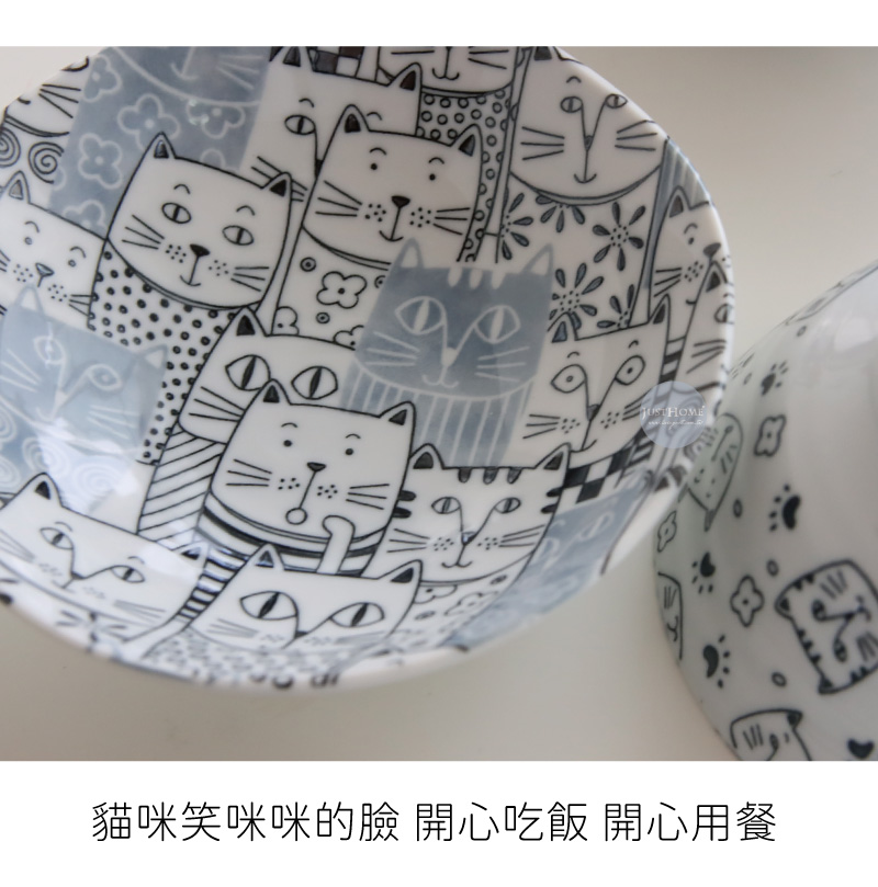 貓咪笑咪咪的臉 開心吃飯 開心用餐 
