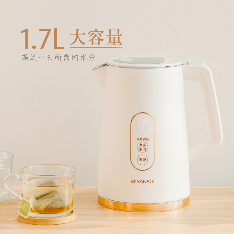 滿足一天所需的水分