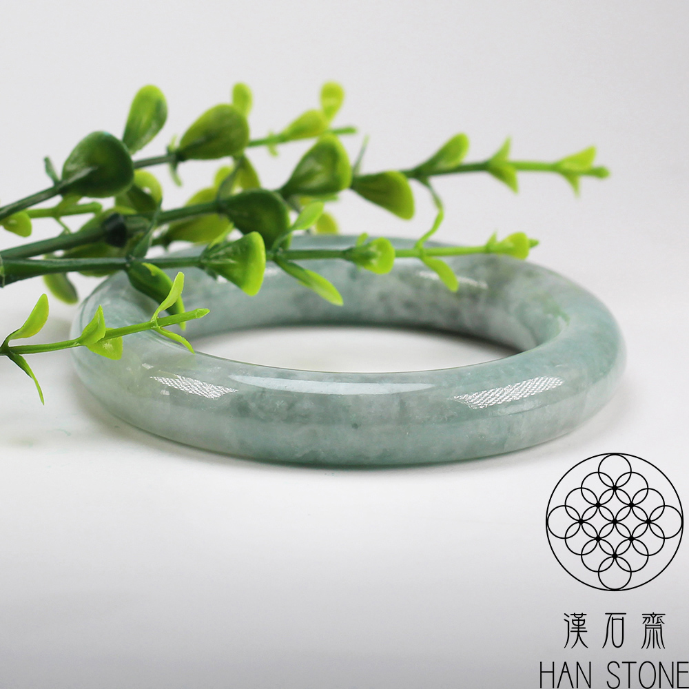 漢石齋 