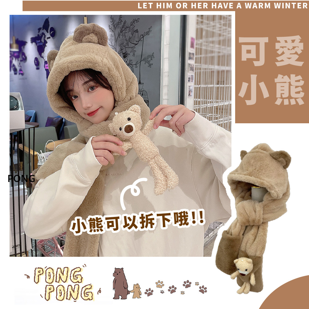 å°çå¯ä»¥æä¸å¦ å¯æ å°ç 