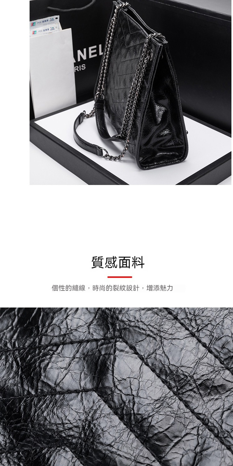 Pos w理E As 質感面料 個性的縫線,時尚的裂紋設計,增添魅力 