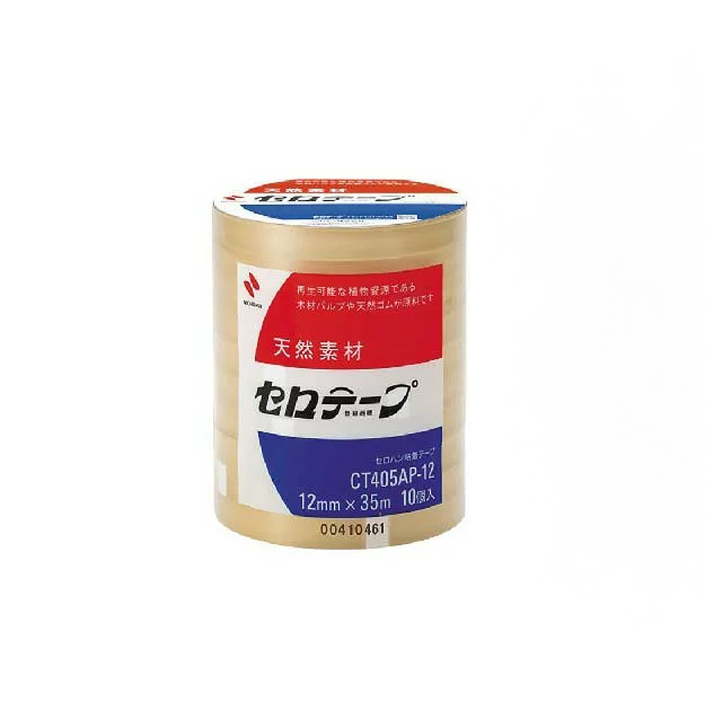 再生可能植物資源 木材天然原料 天然素材 12mm35m10個入 