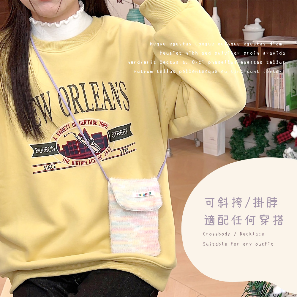 可斜挎掛脖 適配任何穿搭 