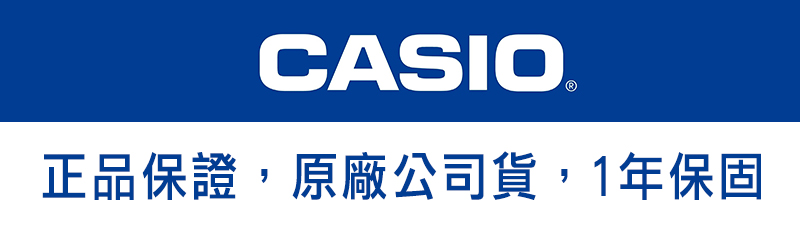 CASIO 卡西歐 G-SHOCK 碳纖維防護雙顯手錶(GA