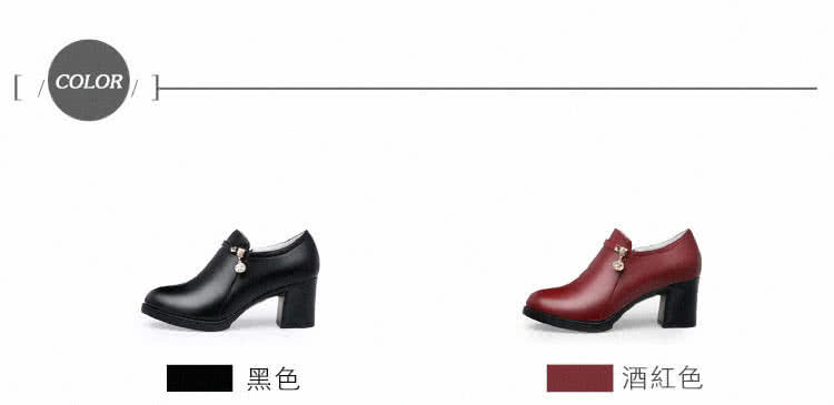 ADORE 細緻美鑽吊墜百搭經典高跟踝靴(黑)優惠推薦