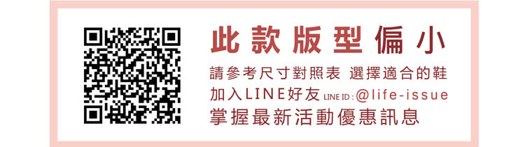 ADORE 細緻美鑽吊墜百搭經典高跟踝靴(黑)優惠推薦
