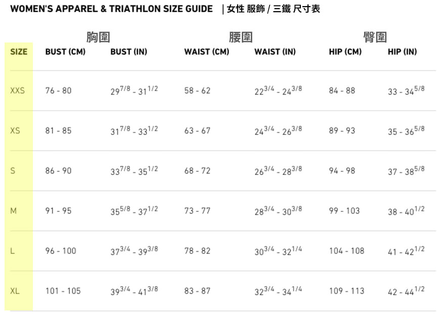 2XU 女 Aero運動長褲(紫藍/反光藍)優惠推薦