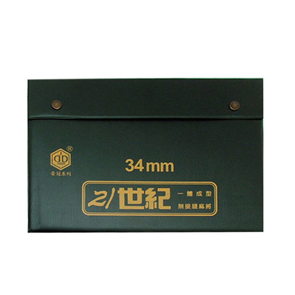 榮冠系列 2世紀 一體成型 無接級麻將 