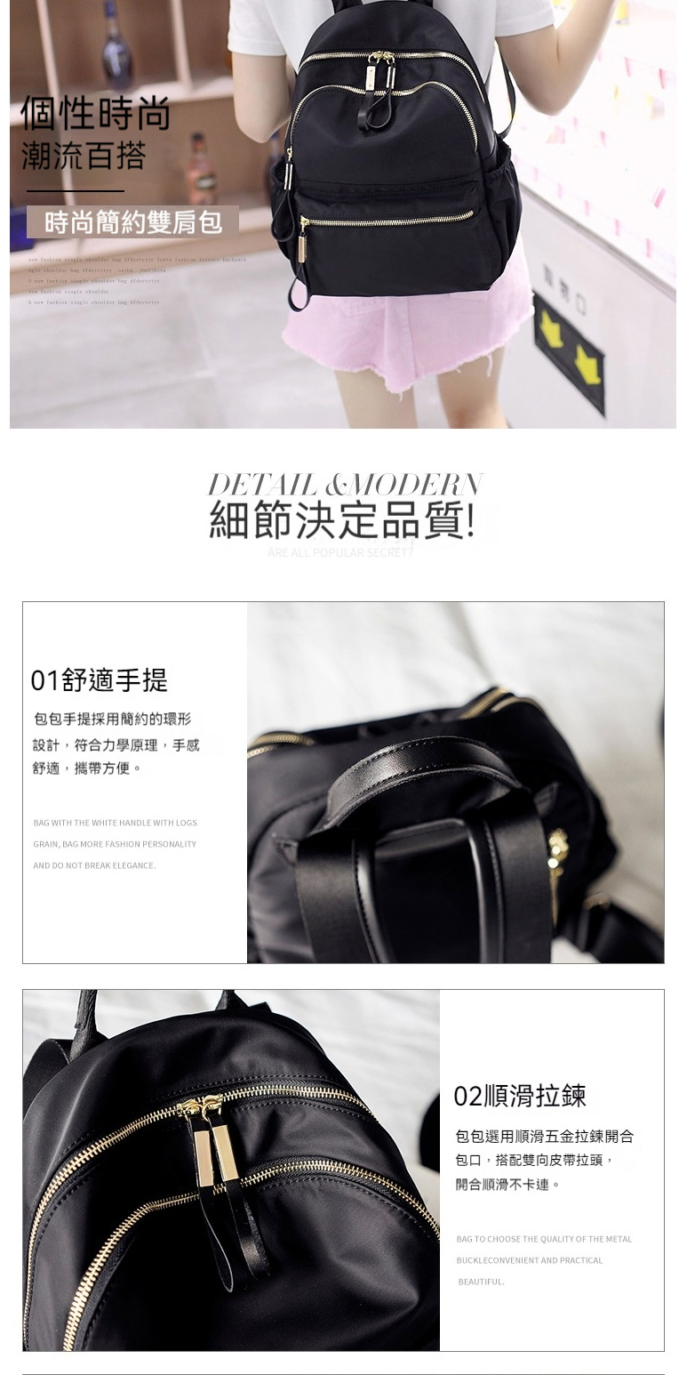 設計,符合力學原理,手感