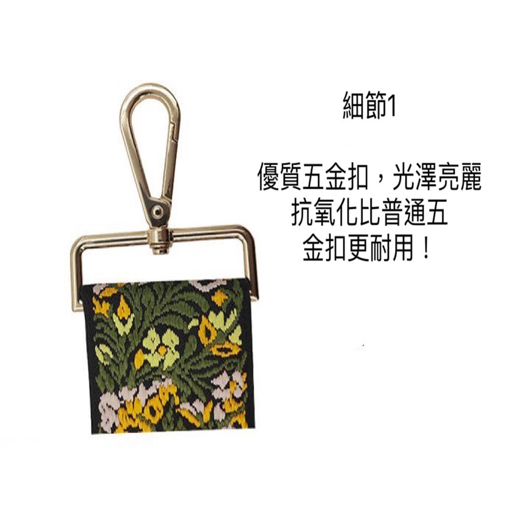 細節1 優質五金扣,光澤亮麗 抗氧化比普通五 金扣更耐用 