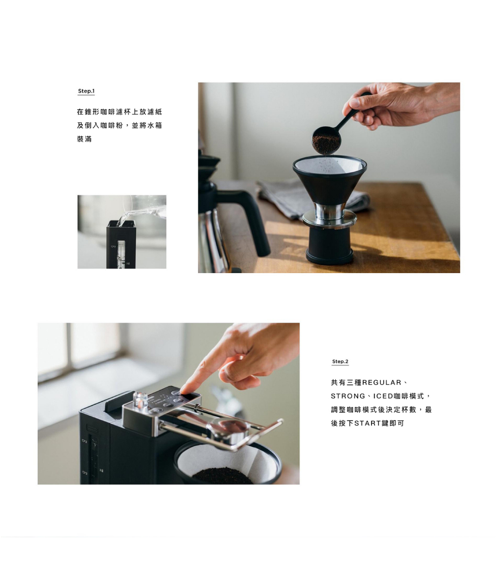 STRONGãICEDåå¡æ¨¡å¼,