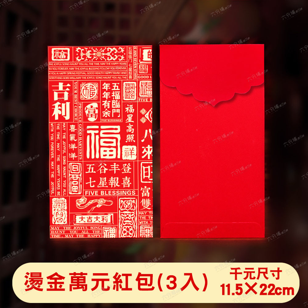 YOUR BEST CHOICE åæ°£æ´æ´ç»