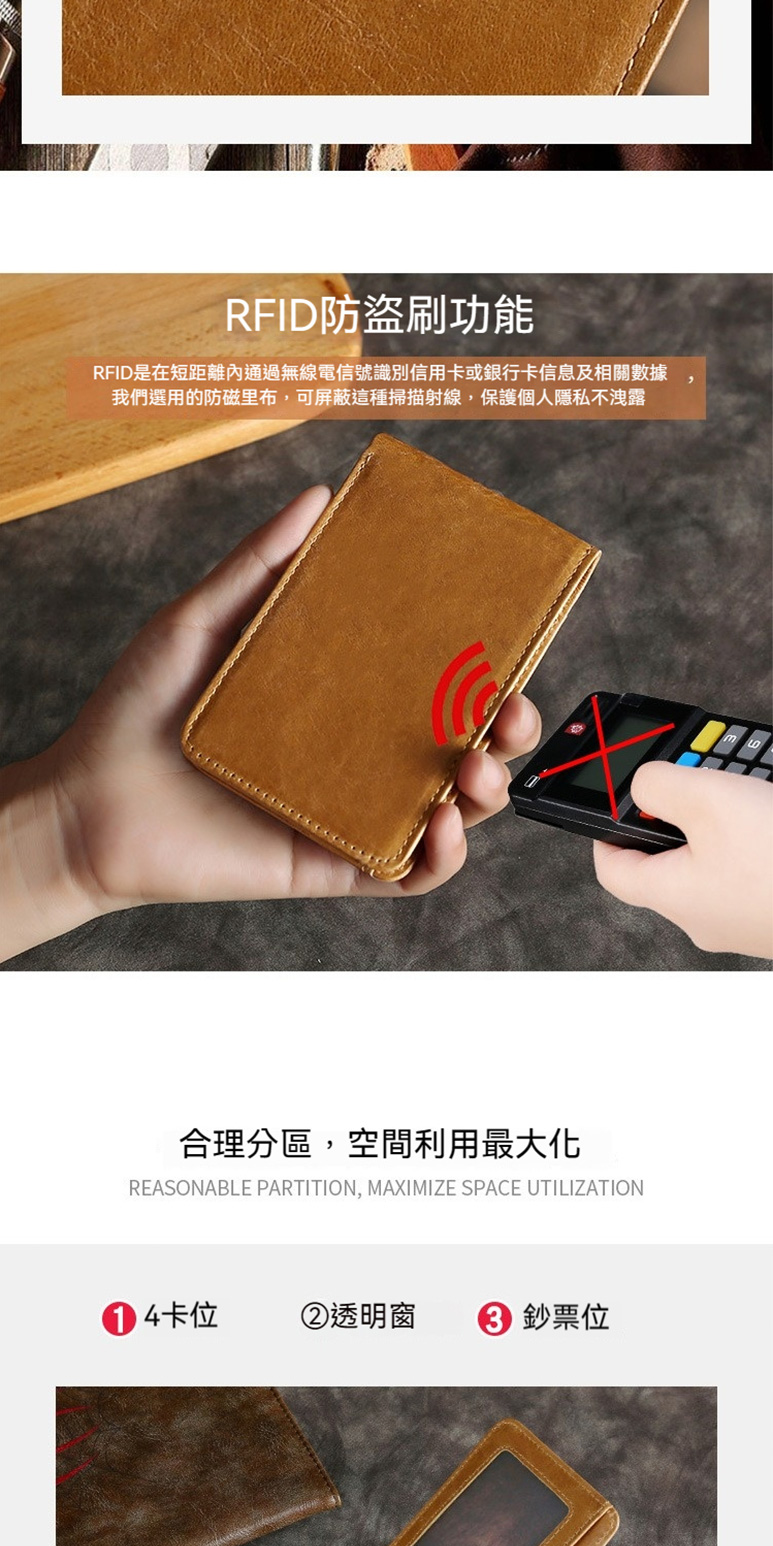 LEESA 真皮短夾\真皮皮夾\小短夾\男生皮夾\信用卡夾\
