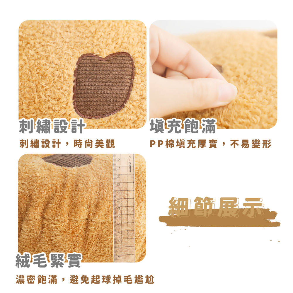 濃密飽滿,避免起球掉毛尷尬