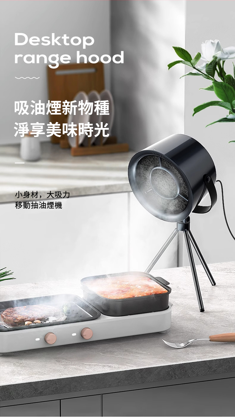 å¸æ²¹çæ°ç©ç¨® æ·¨äº«ç¾å³æå å°èº«æ,å¤§å¸å ç§»åæ½æ²¹çæ© 