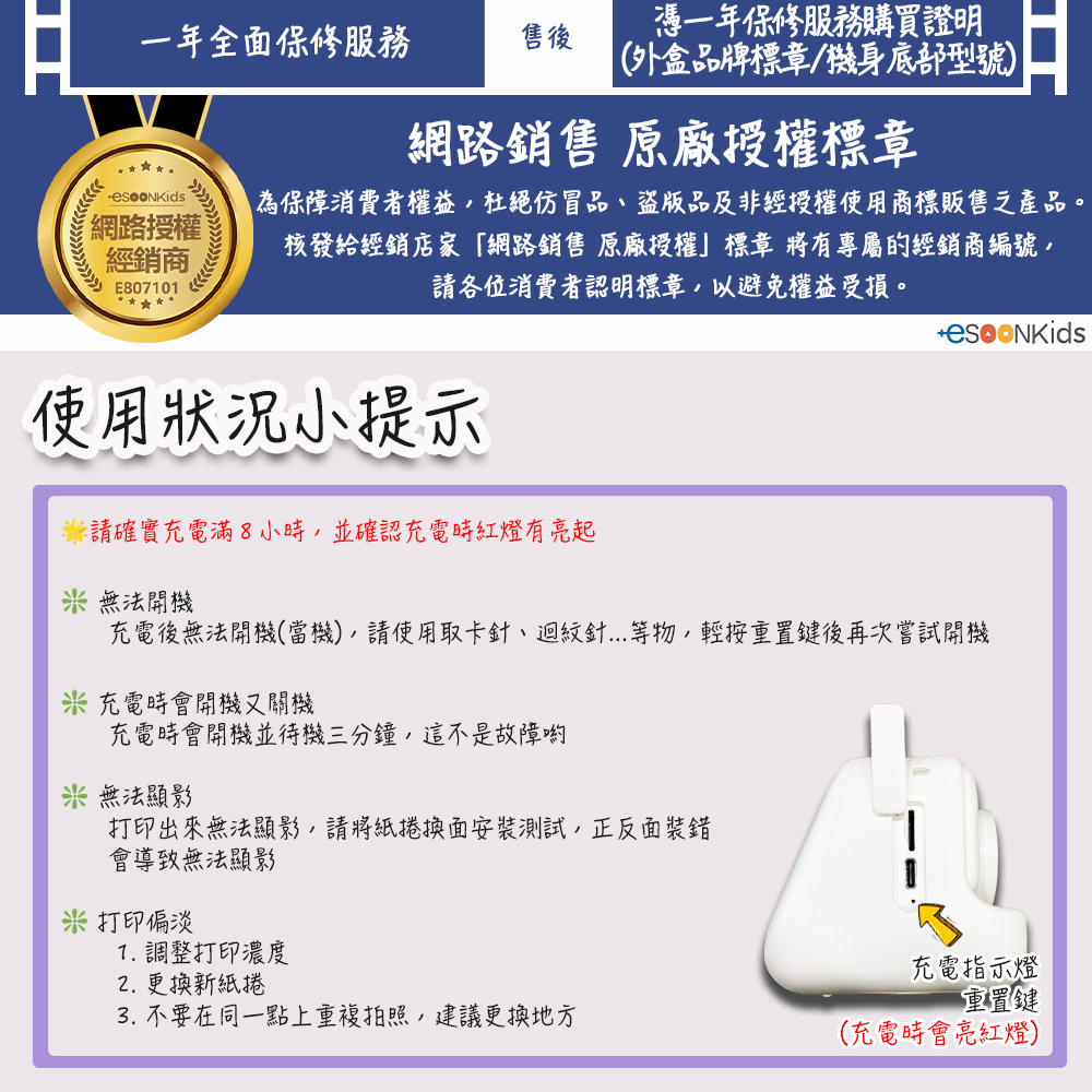 åé»å¾ç¡æ³éæ©ç¶æ©,è«ä½¿ç¨åå¡éãè¿´ç´é...ç­ç©,è¼æéç½®éµå¾åæ¬¡åè©¦éæ©