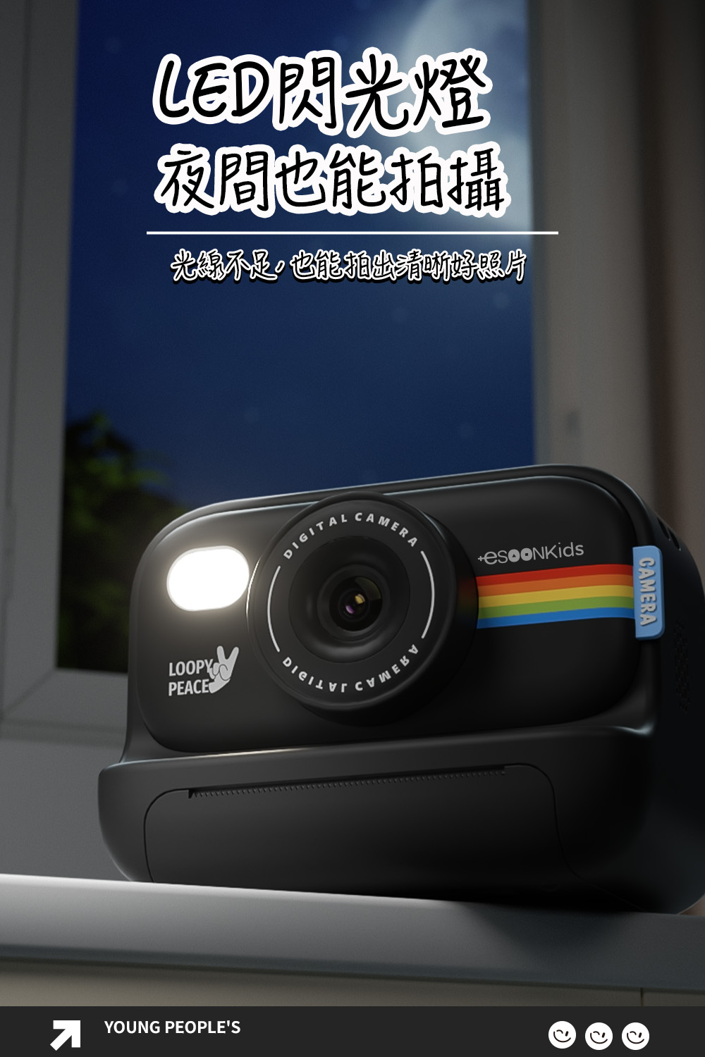 LEDéåç å¤éä¹è½ææ åç·ä¸è¶³,ä¹è½æåºæ¸æ°å¥½ç§ç 