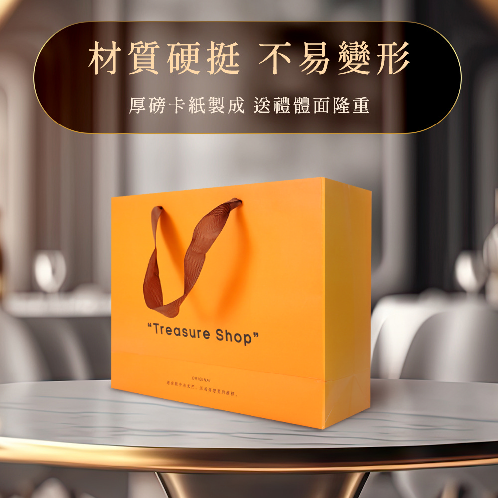 æè³ªç¡¬æº ä¸æè®å½¢ åç£å¡ç´è£½æ éç¦®é«é¢éé æ»å°è¡ä¸­ææ è,æ´»æä½ æ³è¦çº¦æ¨¡æ ·, 