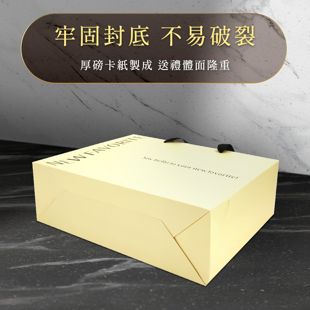 ç¢åºå°åº ä¸æç ´è£ åç£å¡ç´è£½æ éç¦®é«é¢éé 
