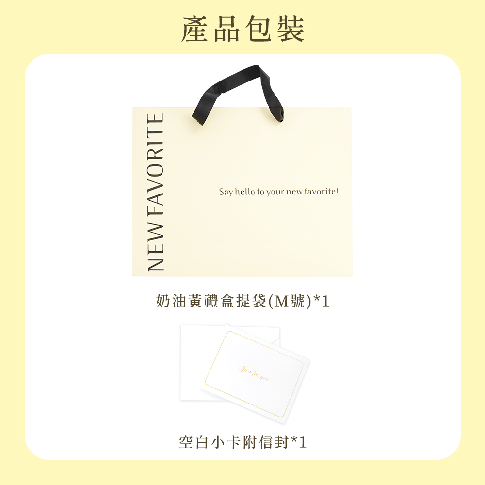 ç¢ååè£ å¥¶æ²¹é»ç¦®çæè¢Mè1 ç©ºç½å°å¡éä¿¡å°1 