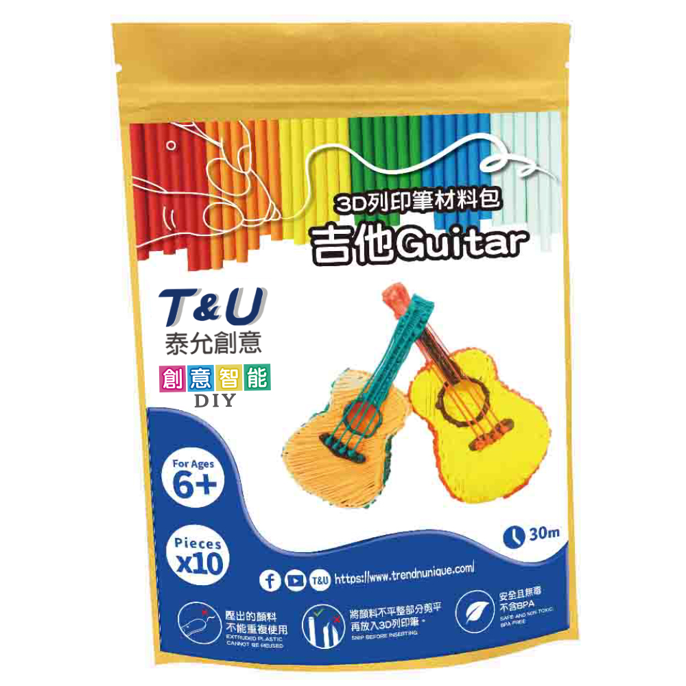 T&U 泰允創意 3D列印筆材料包–吉他Guitar(DIY