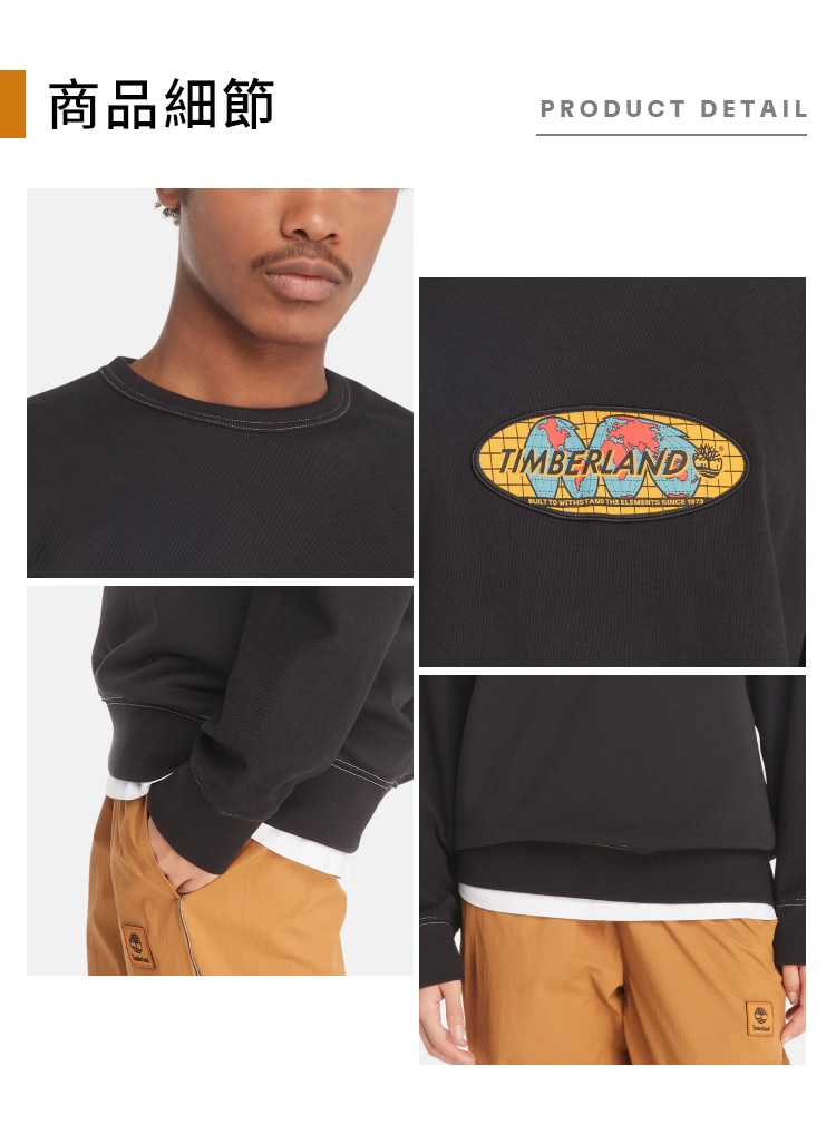 Timberland 中性黑色長袖上衣(A415F001)折 Timberland 中性黑色長袖上衣(A415F001)折