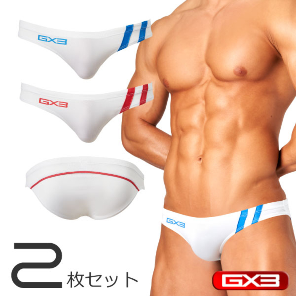 GX3 日本 金屬光澤感DX雙條線白色比基尼內褲 基本款經典