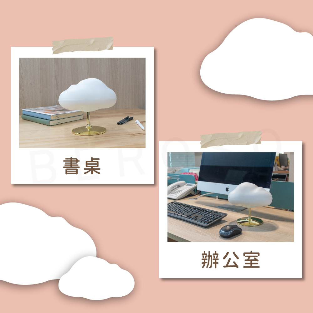 書桌 辦公室 