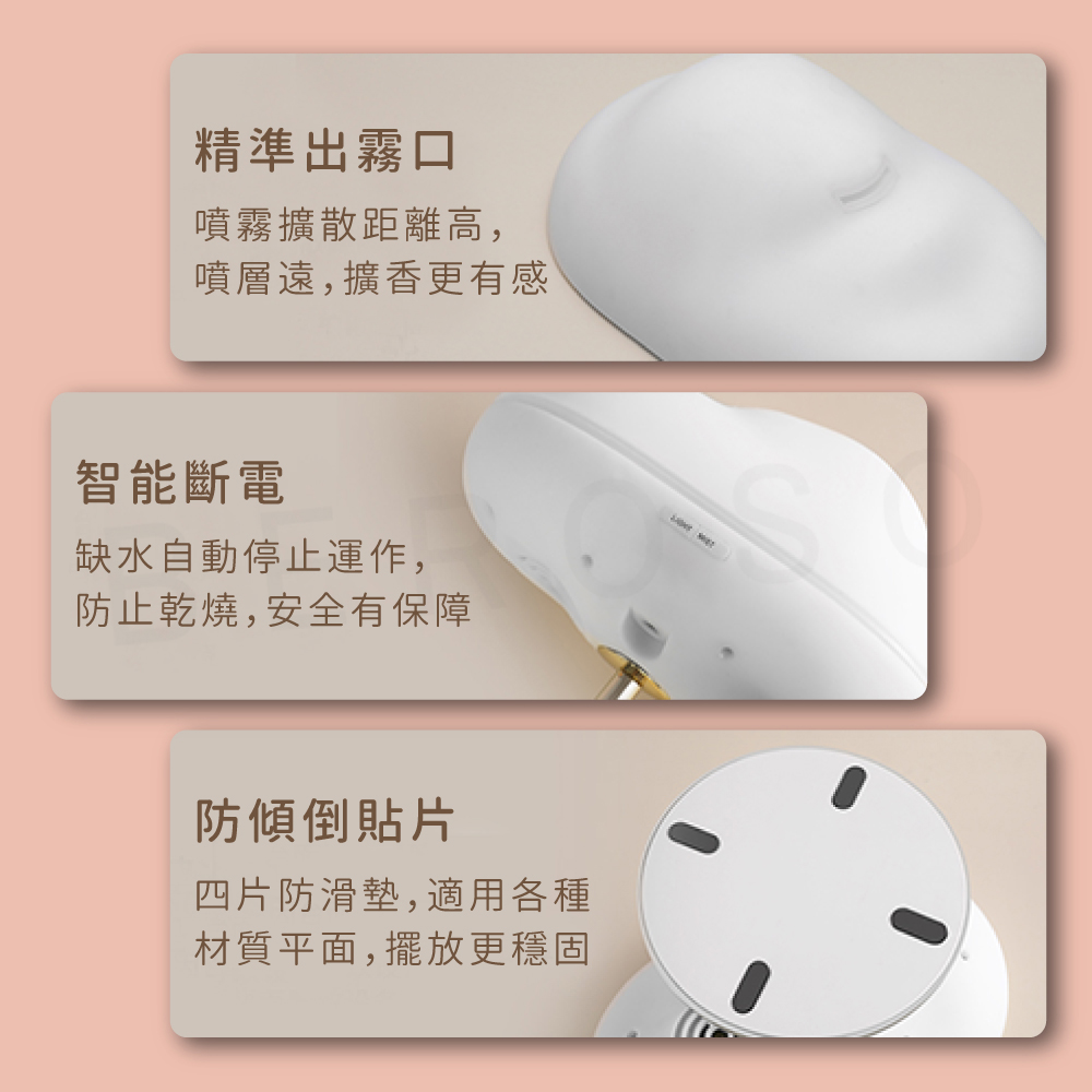 防止乾燒,安全有保障