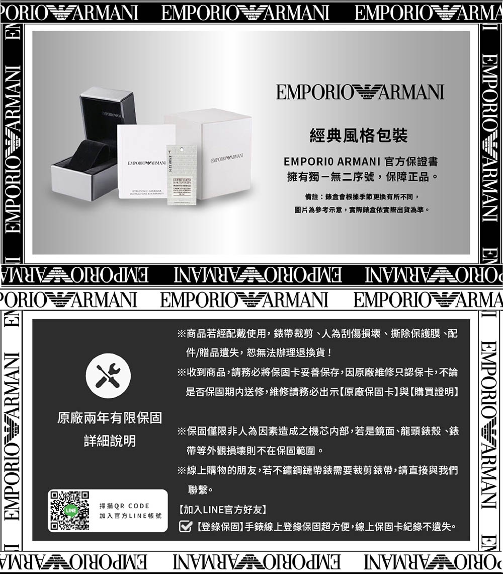 æ¶å°åå,è«åå¿å°ä¿åºå¡å¦¥åä¿å­,å åå» ç¶­ä¿®åªèªä¿å¡,ä¸è«