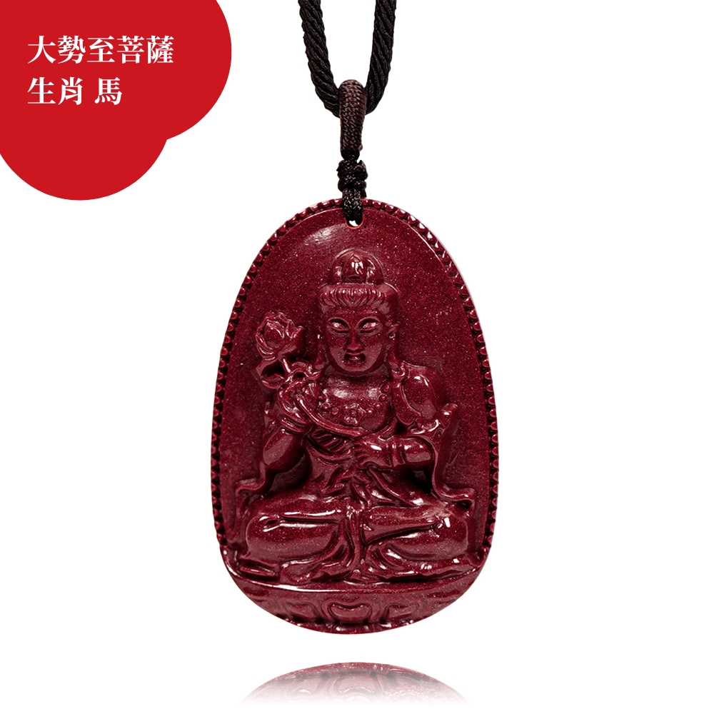 大勢至菩薩 生肖 馬 