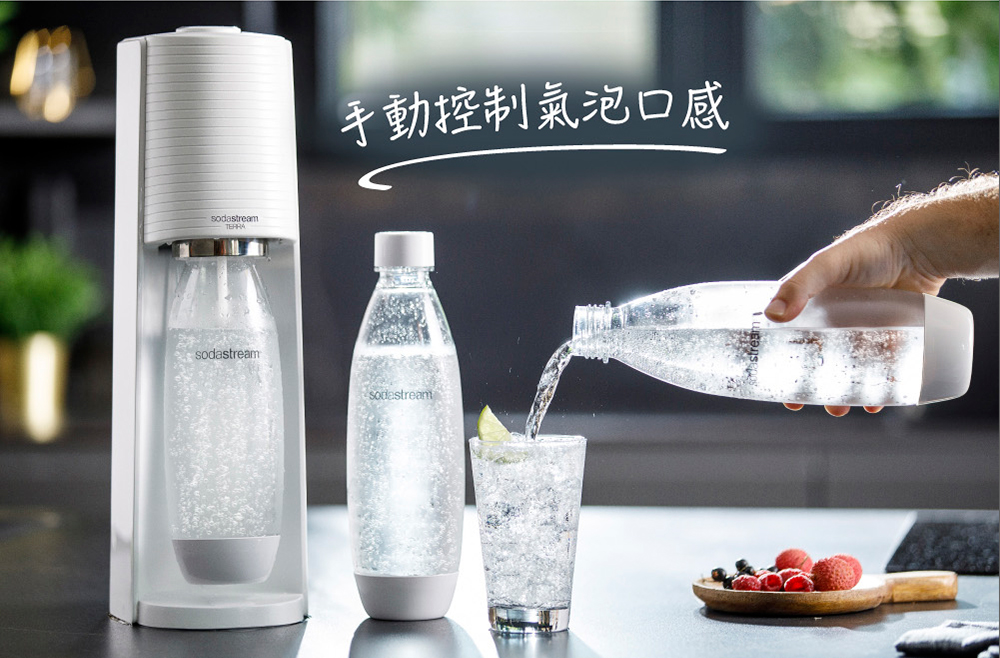 手動控制氣泡口感 