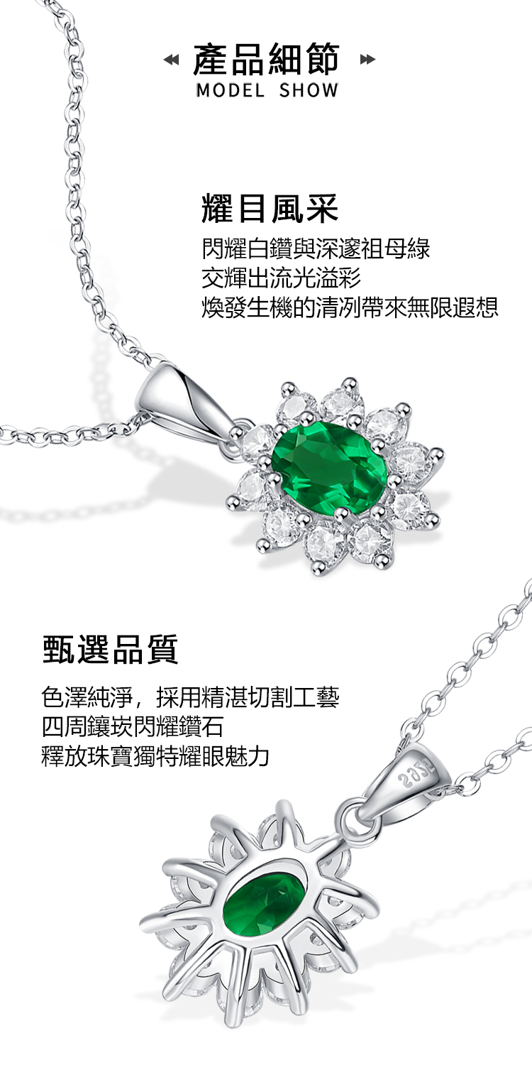 煥發生機的清冽帶來無限遐想