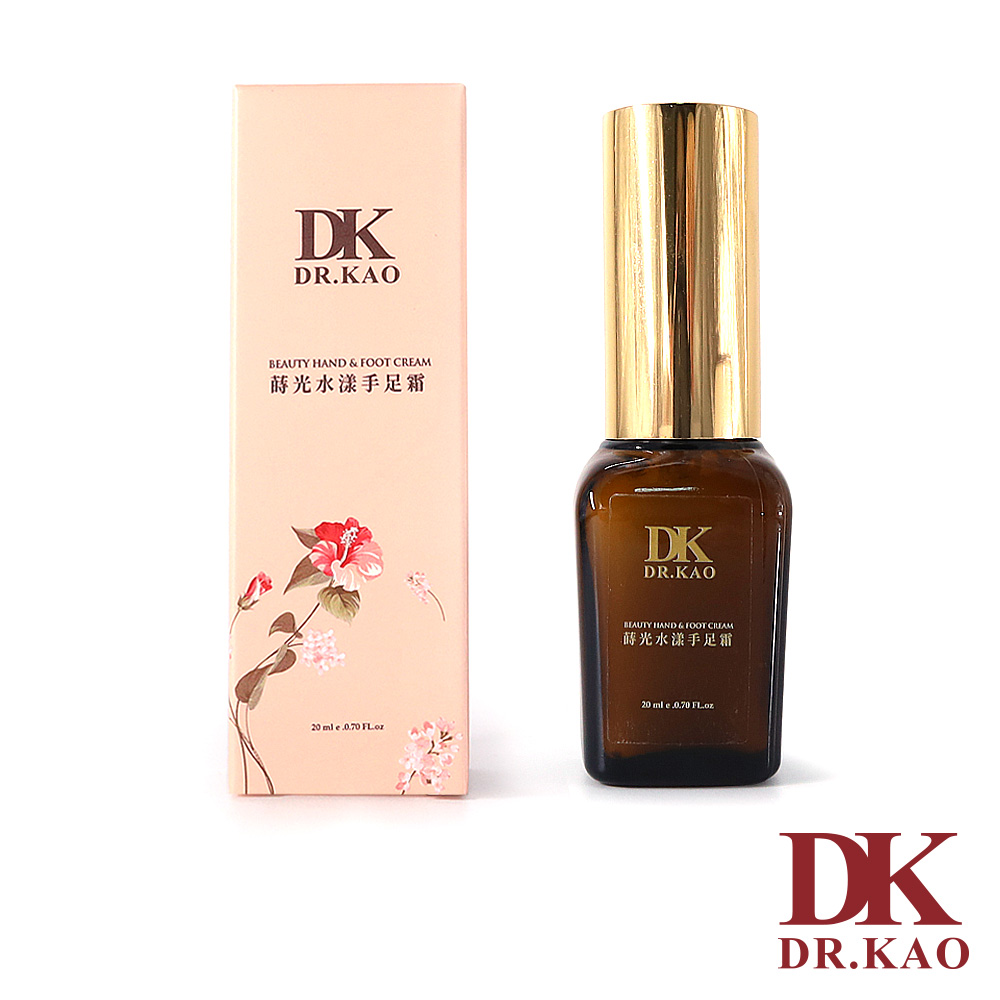 DK 高博士 蒔光水漾手足霜 B0102 20ml 推薦