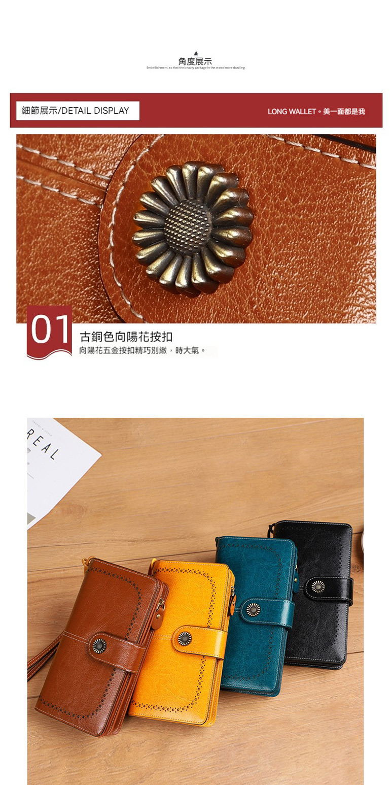 ç´°ç¯å±ç¤ºDETAIL DISPLAY è§åº¦å±ç¤º å¤éè²åé½è±ææ£ åé½è±äºéææ£ç²¾å·§å¥ç·»,æå¤§æ°£ã LONG WALLETç¾ä¸é¢é½æ¯æ 