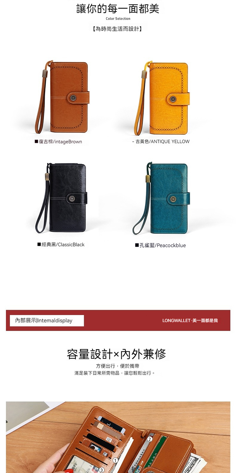å§é¨å±ç¤ºIntemaldisplay