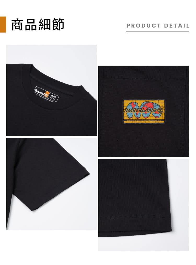 Timberland 中性黑色短袖口袋T恤(A4175001