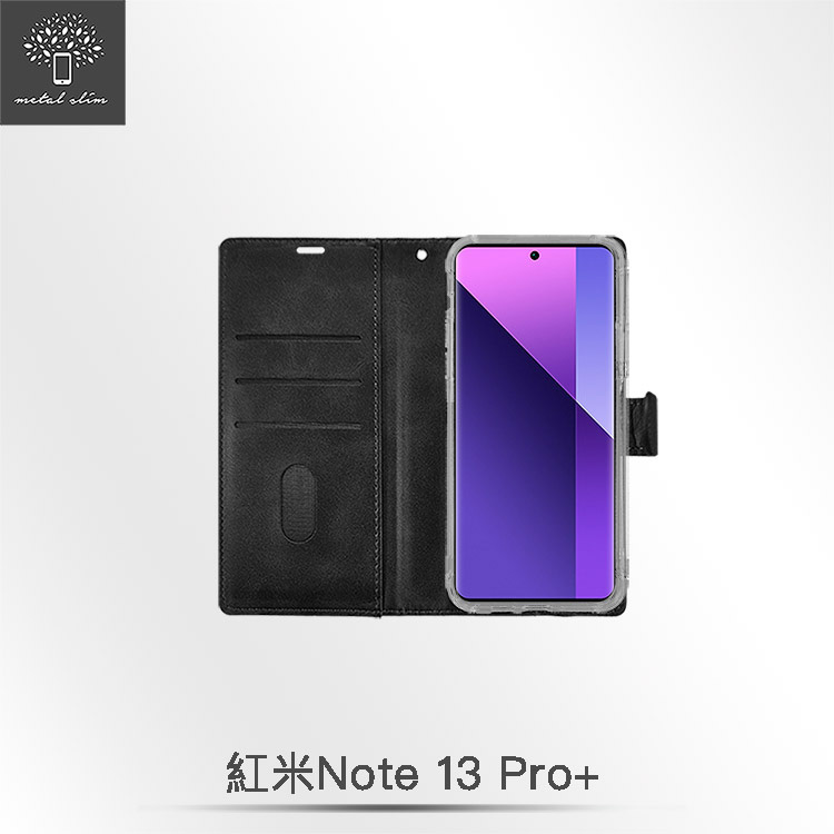 Metal-Slim 紅米Note 13 Pro+ 5G 高