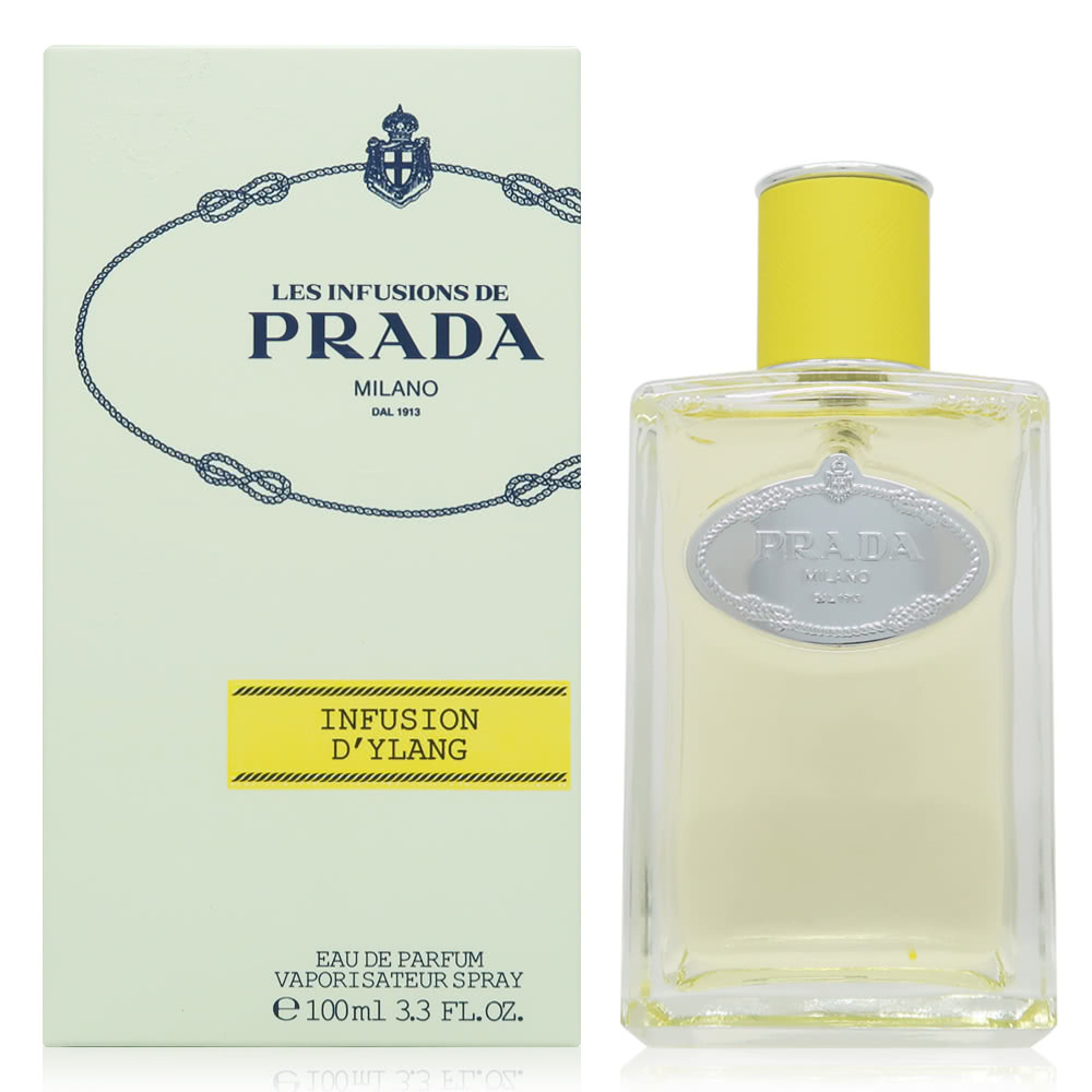 PRADA 普拉達 Infusion dYlang 依蘭精粹