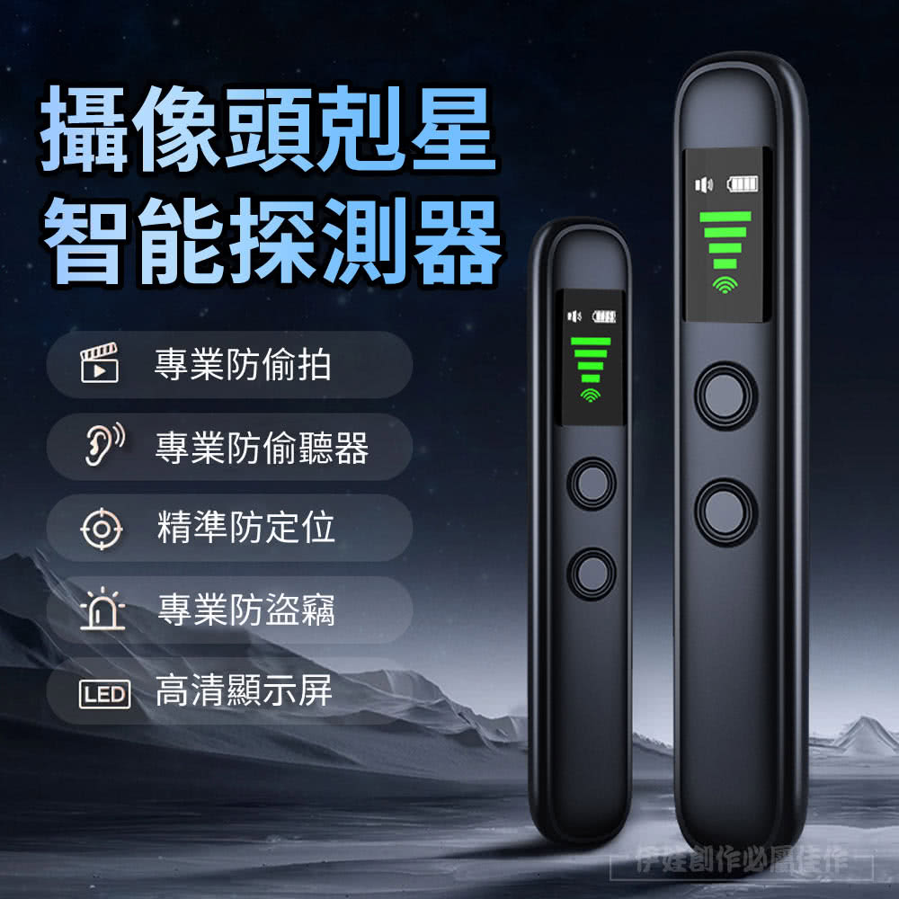 LED 高清顯示屏