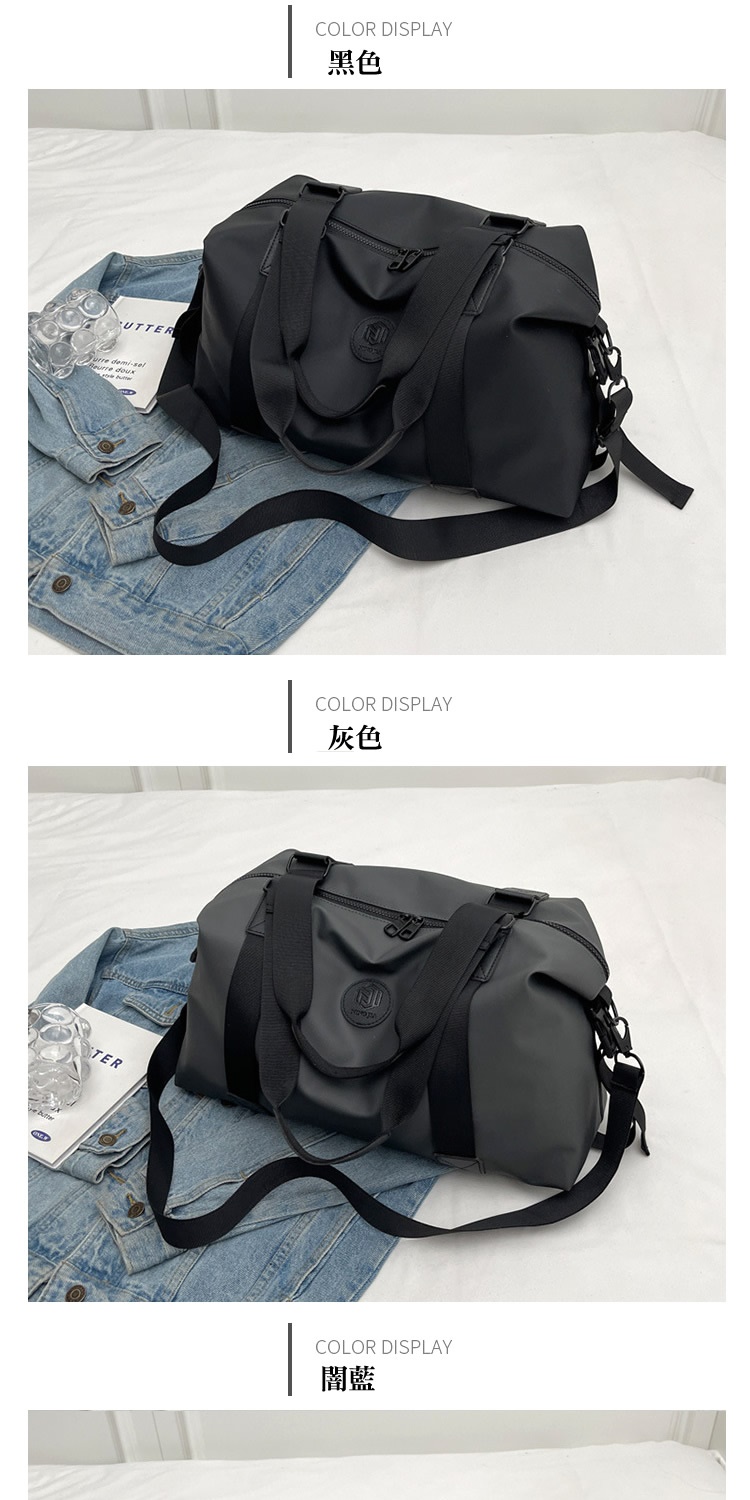 é»è² ç°è² éè 