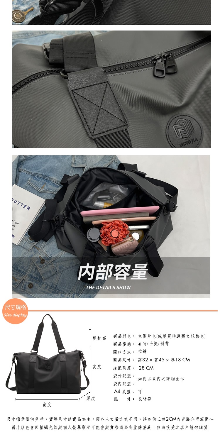 å°ºå¯¸æ¨ç¤ºåä¾åè,å¯¦éå°ºå¯¸ä»¥å¯¦åçºä¸»å åäººä¸éæ¹å¼ä¸å,èª¤å·®å¼æ­£è² 2CMå§çå±¬åçç¯å