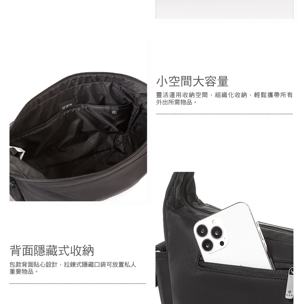 Samsonite RED SFERLEY 時尚百搭女性輕盈