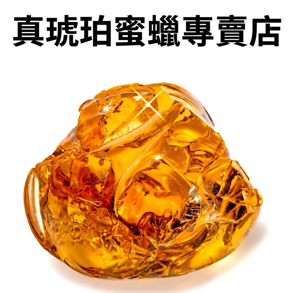 小樂珠寶 最頂級多彩蜜蠟琥珀 12-13mm手珠手鍊U35(