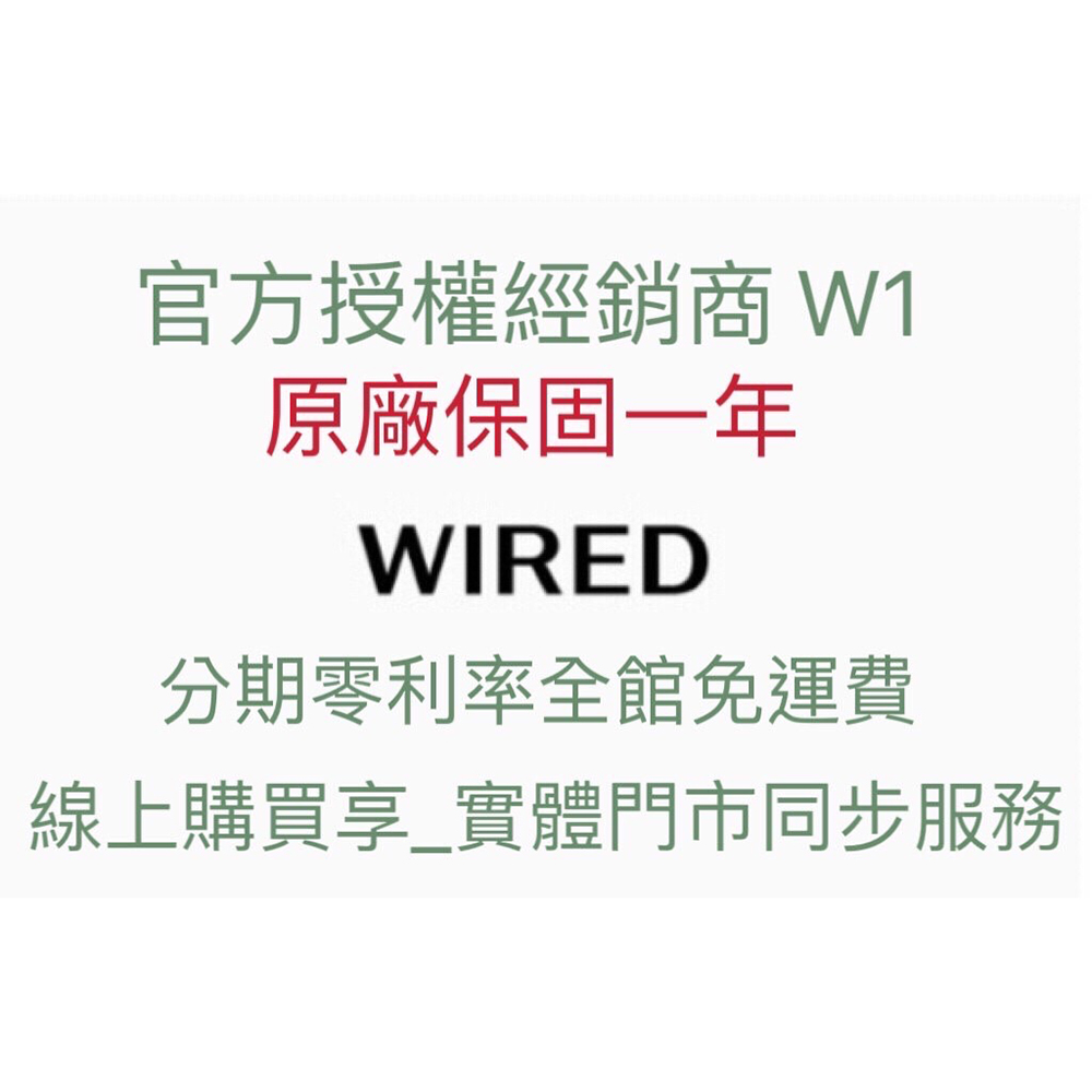 WIRED 官方授權 W1 時尚閃耀限量女腕錶-錶徑35mm