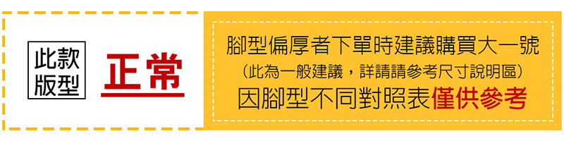 母子鱷魚 官方直營-街頭潮流靈魂異形鞋-紫/綠/水藍(男女款