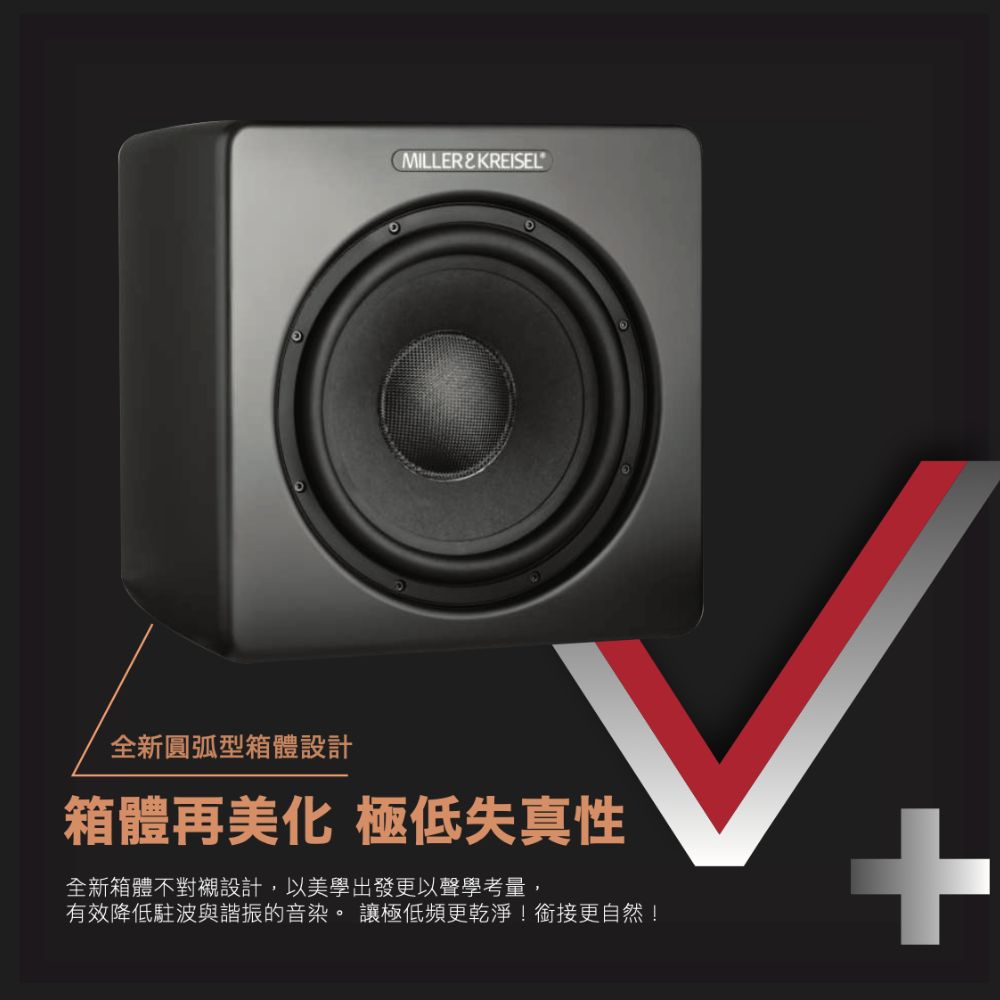 M&K SOUND 新V10+主動式10吋超重低音喇叭(V1